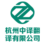 恩拓博