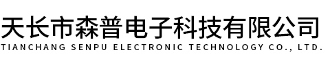 上海恩拓博機(jī)械科技有限公司