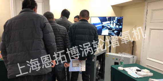 無需定期檢查的渦輪鼓風機！