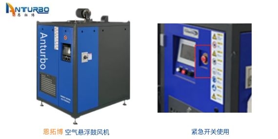 空氣懸浮高速離心鼓風機產(chǎn)生聲音有問題嗎?