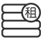 融資租賃型